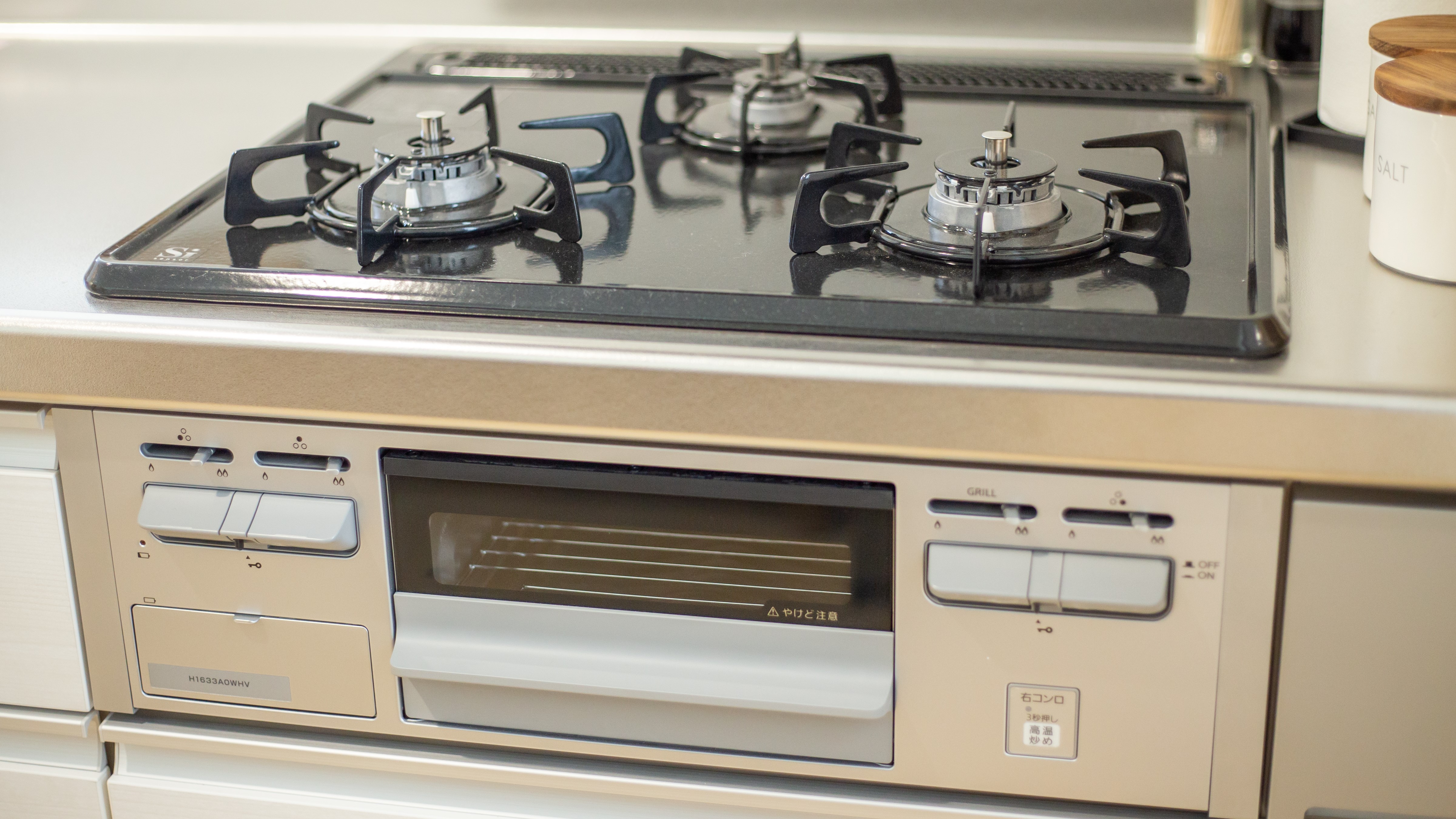 ガスコンロタイプ