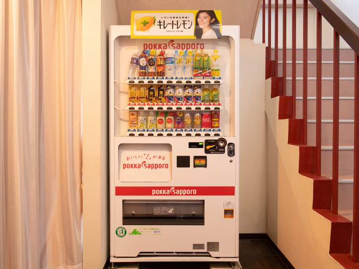 ポイント増量プラン【素泊り】出張でのご利用に！コンビニ徒歩5分！電子レンジや洗濯機もあり☆