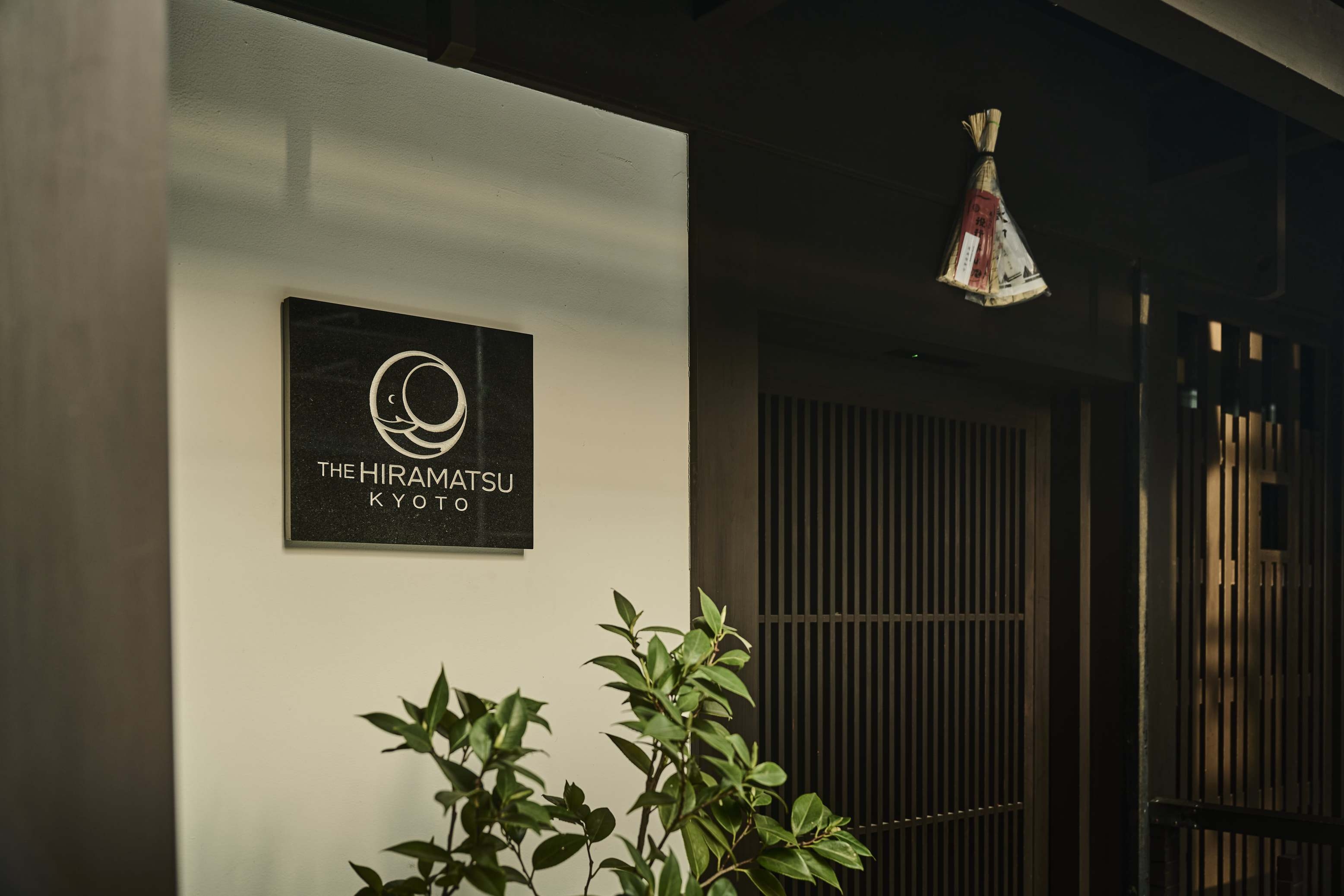 【早割14／カジュアルステイ】54平米以上のゆとり空間で心ほどけるひとときを／軽朝食付