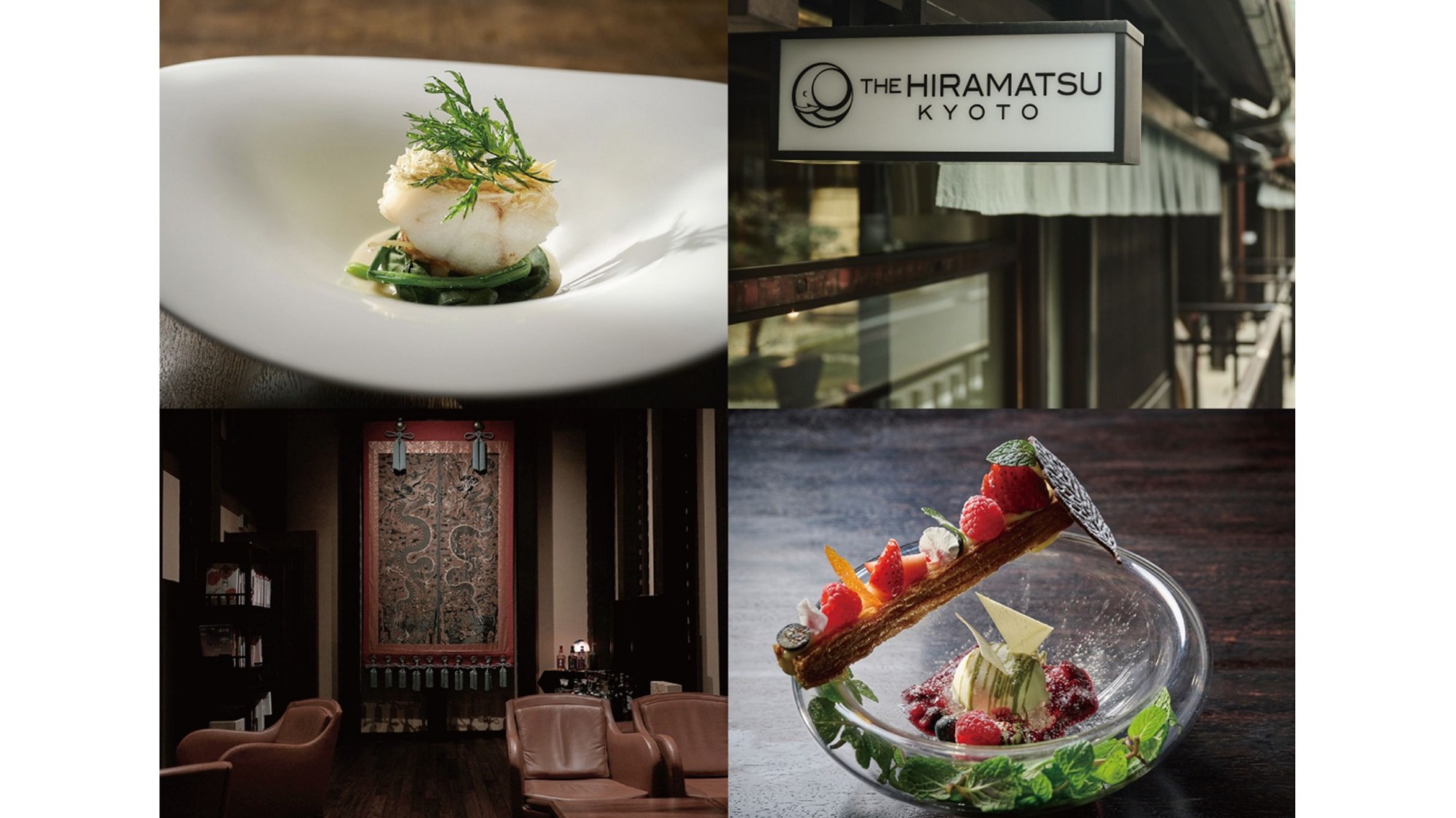 【開業5周年記念／イタリア料理】五感で京都をこころゆくまで堪能〜嬉しい特典付／夕・朝食付