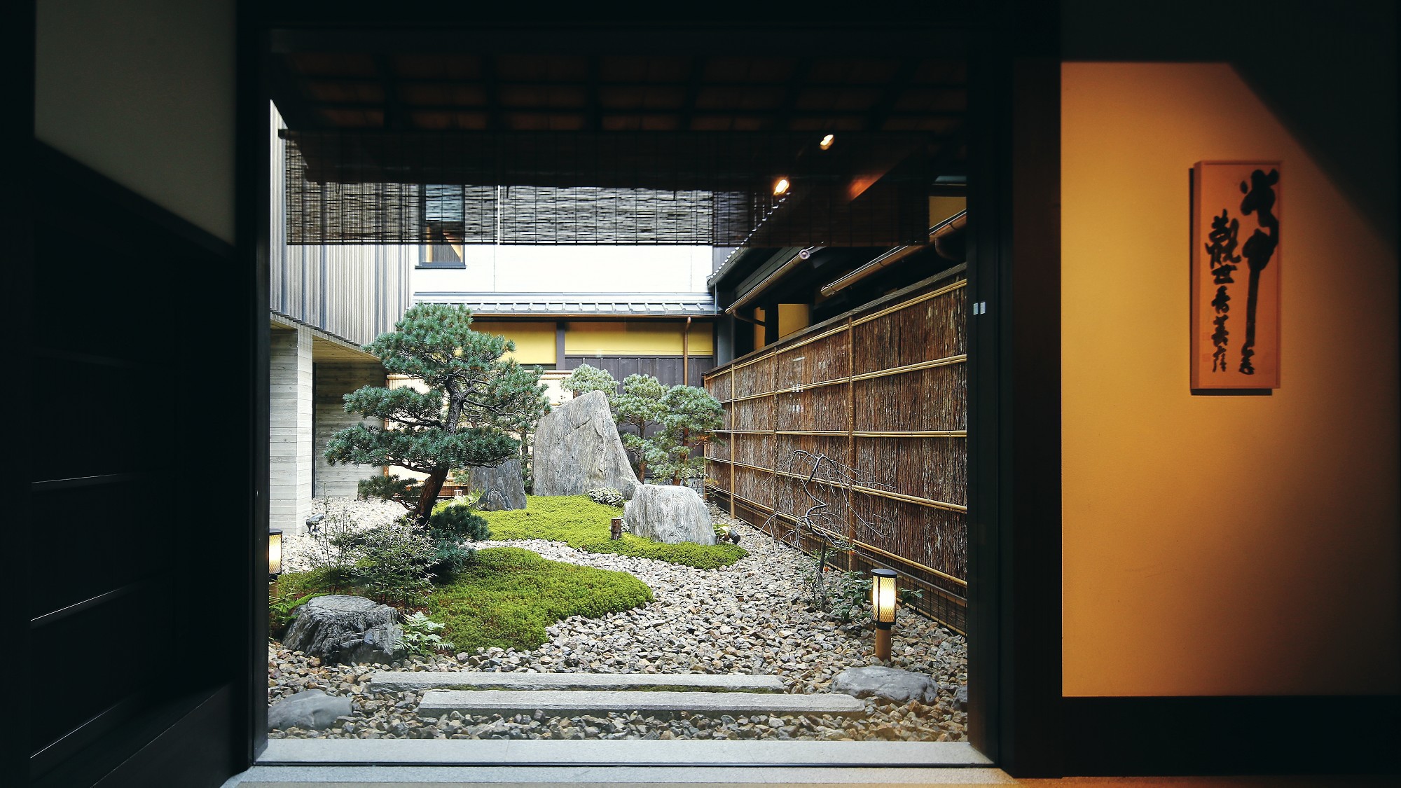 THE HIRAMATSU 京都(眺望・庭園)