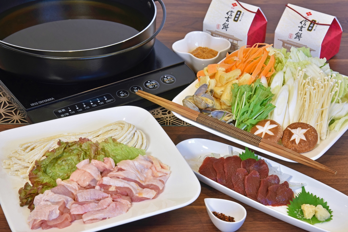 『5周年限定30％OFF』【2食付】一棟貸切ヴィラで馬刺し＆うどんすきを味わう