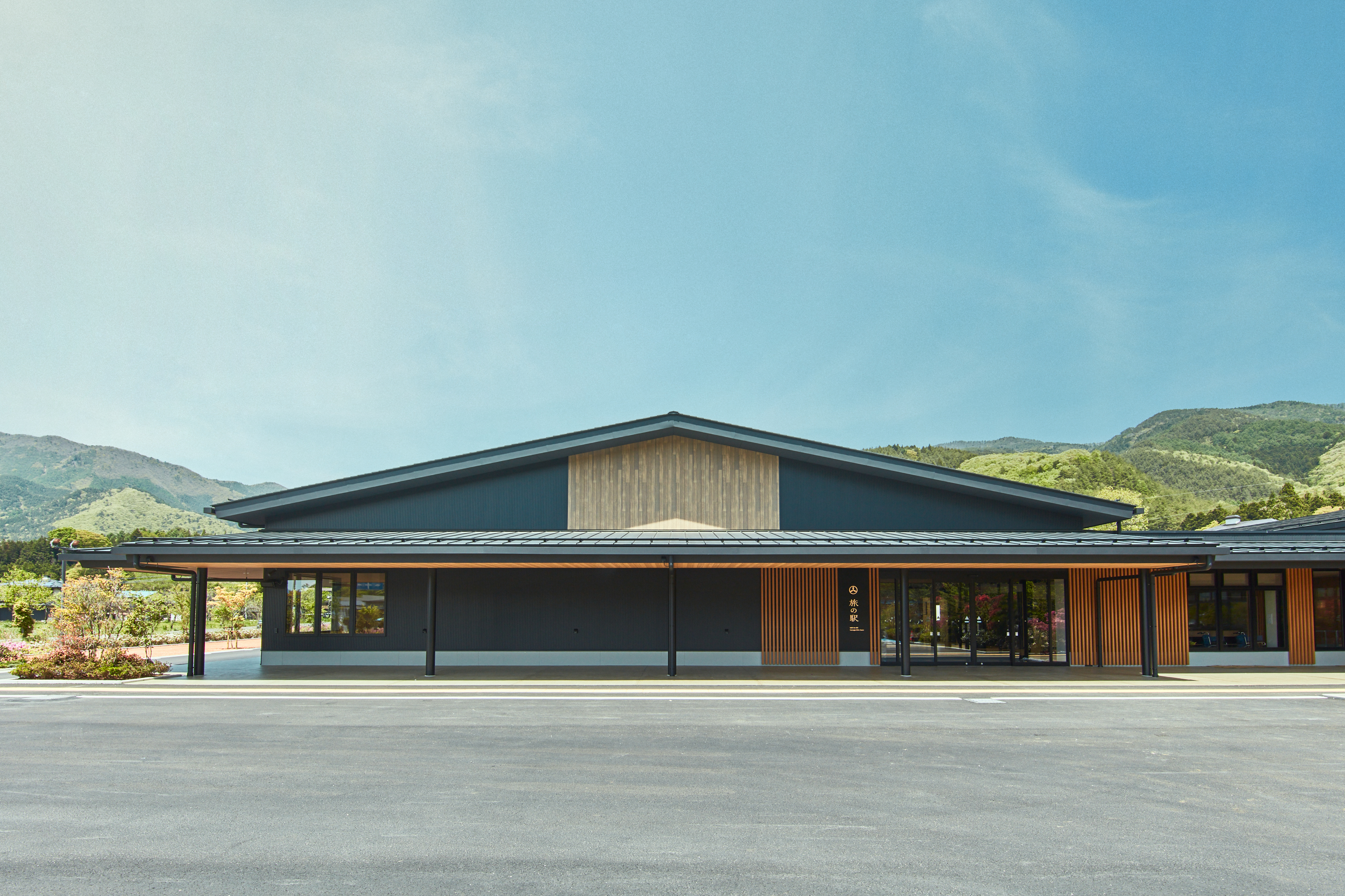 旅の駅・宿から車で約15分