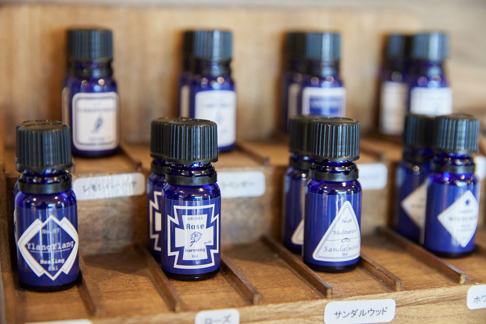 【ラウンジ】バスソルトと組み合わせて自分だけのオリジナルを