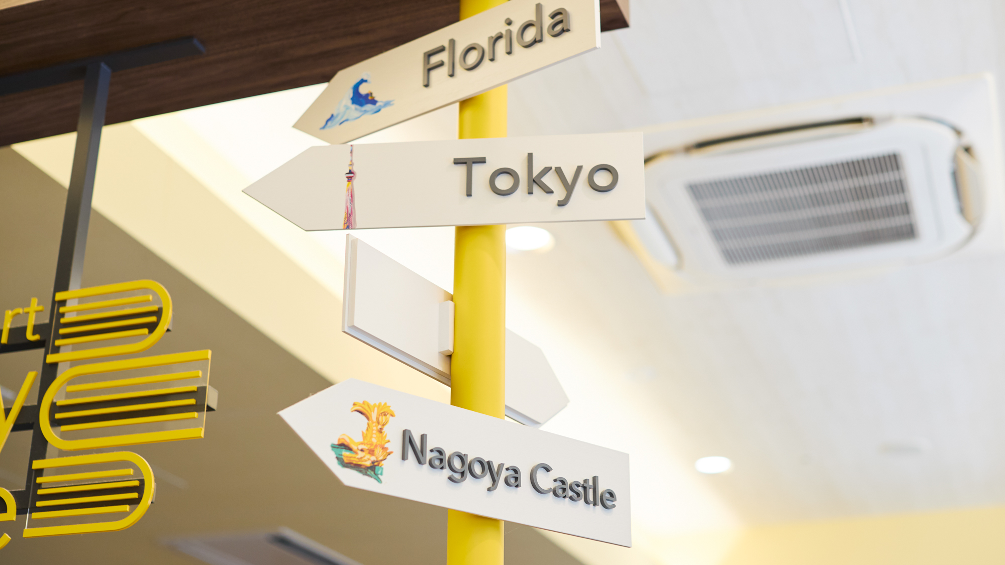 コンフォートホテルＥＲＡ名古屋名駅南（２０２６年６月２４日　リブランド） - 写真 141