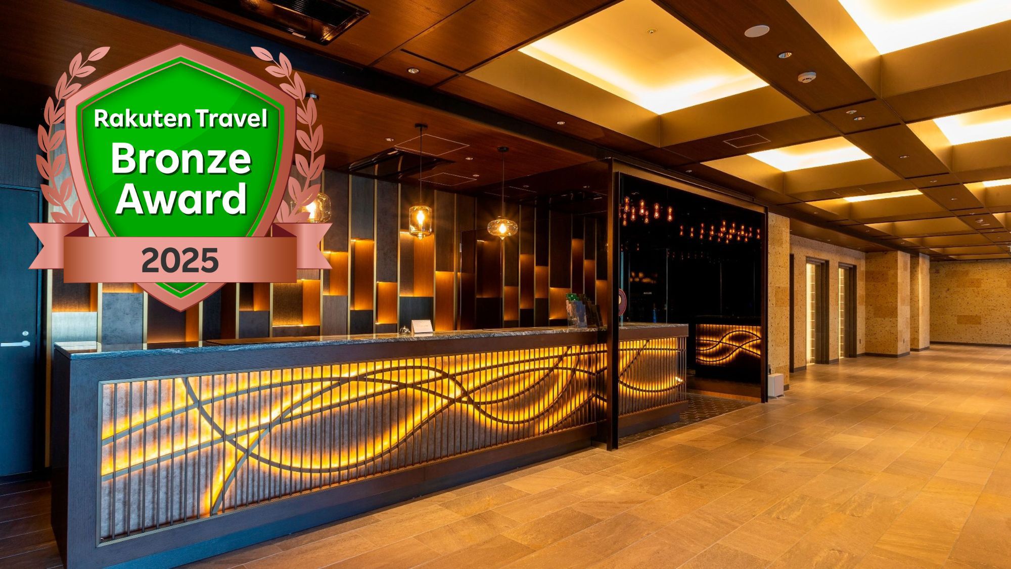 ベーシックステイプラン　＜素泊まり＞