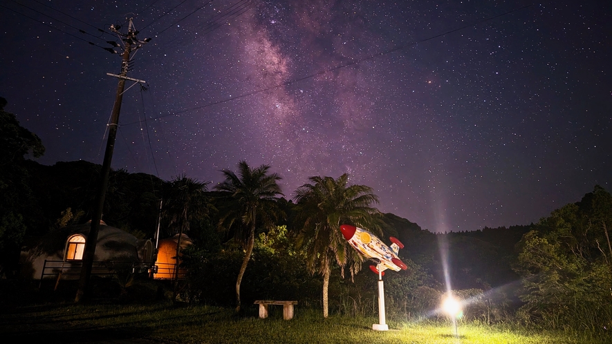 ロケットと天の川