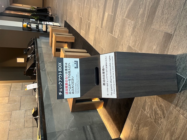 チェックアウトボックス