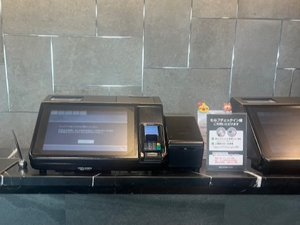 ◆自動チェックイン機◆