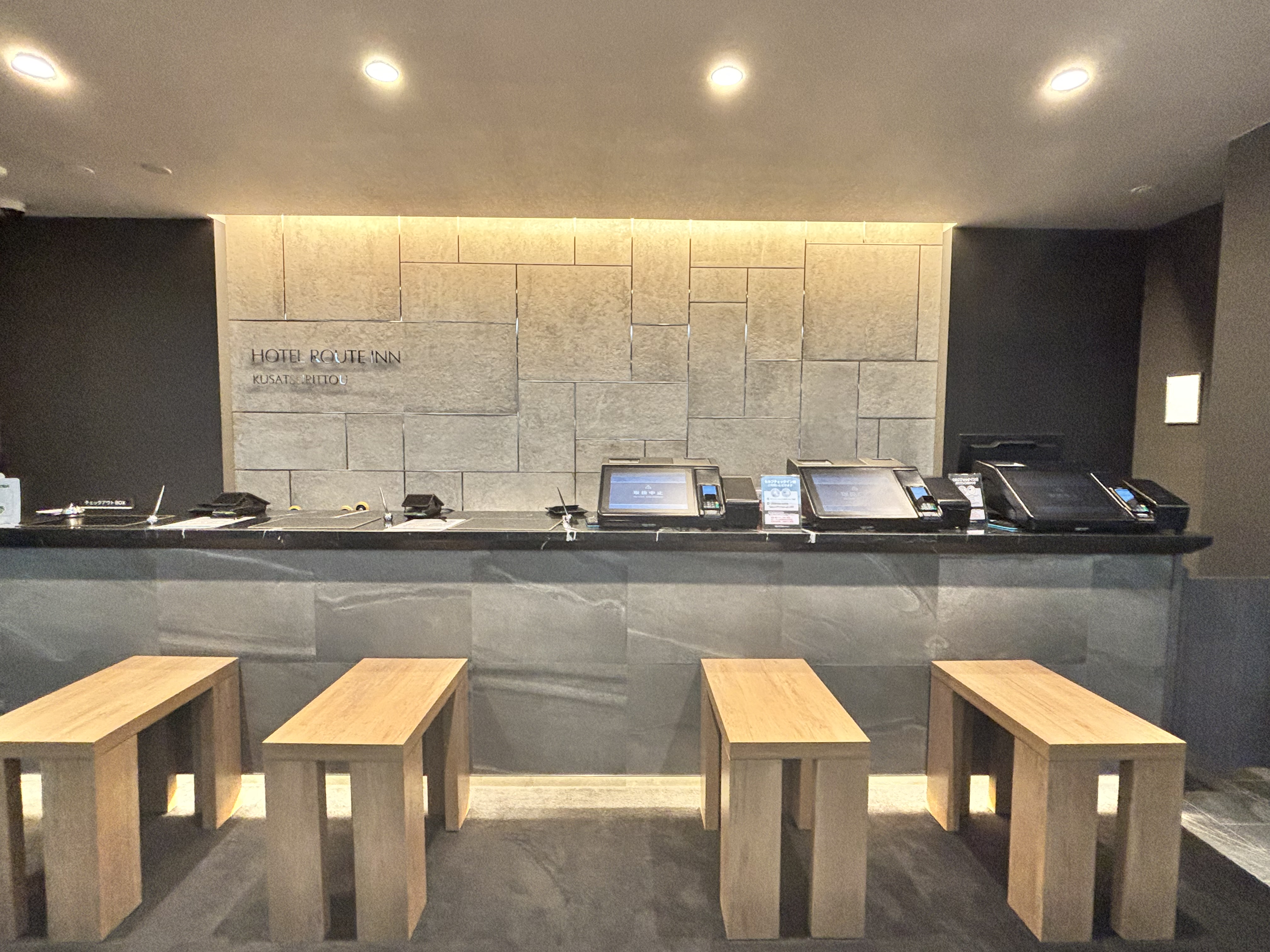 フロントカウンター