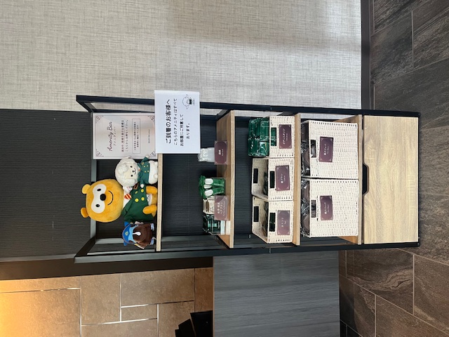 アメニティバー