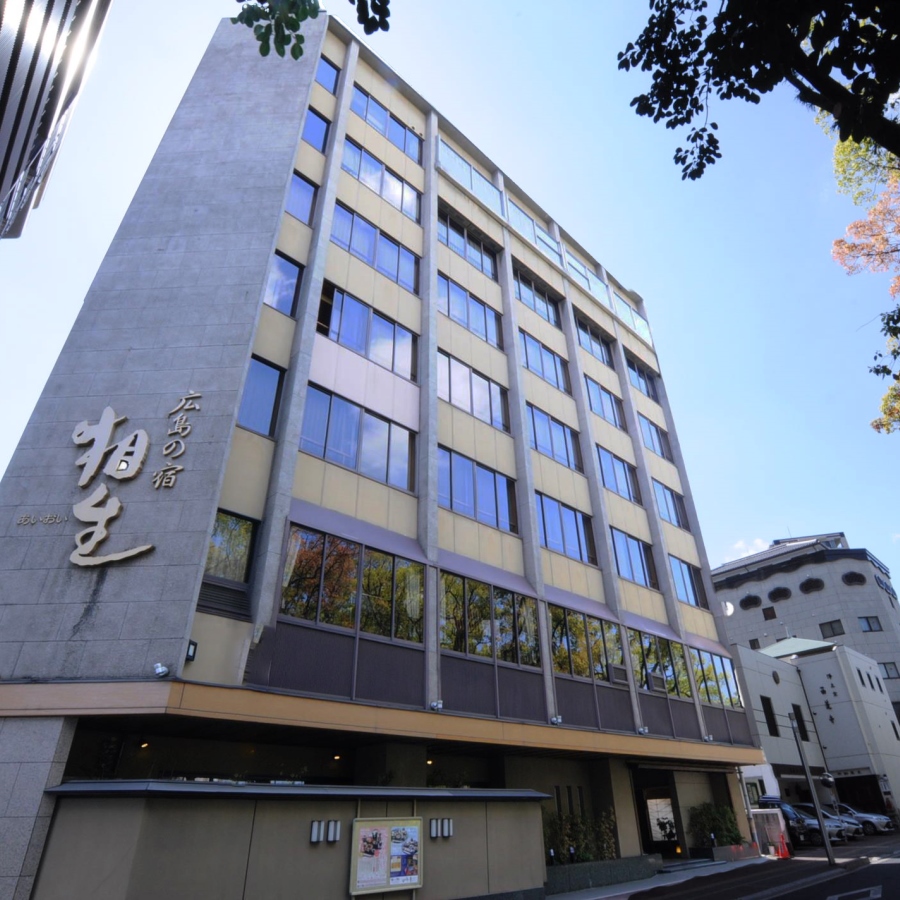 広島の宿 相生 広島 ホテル予約 口コミ 楽天トラベル