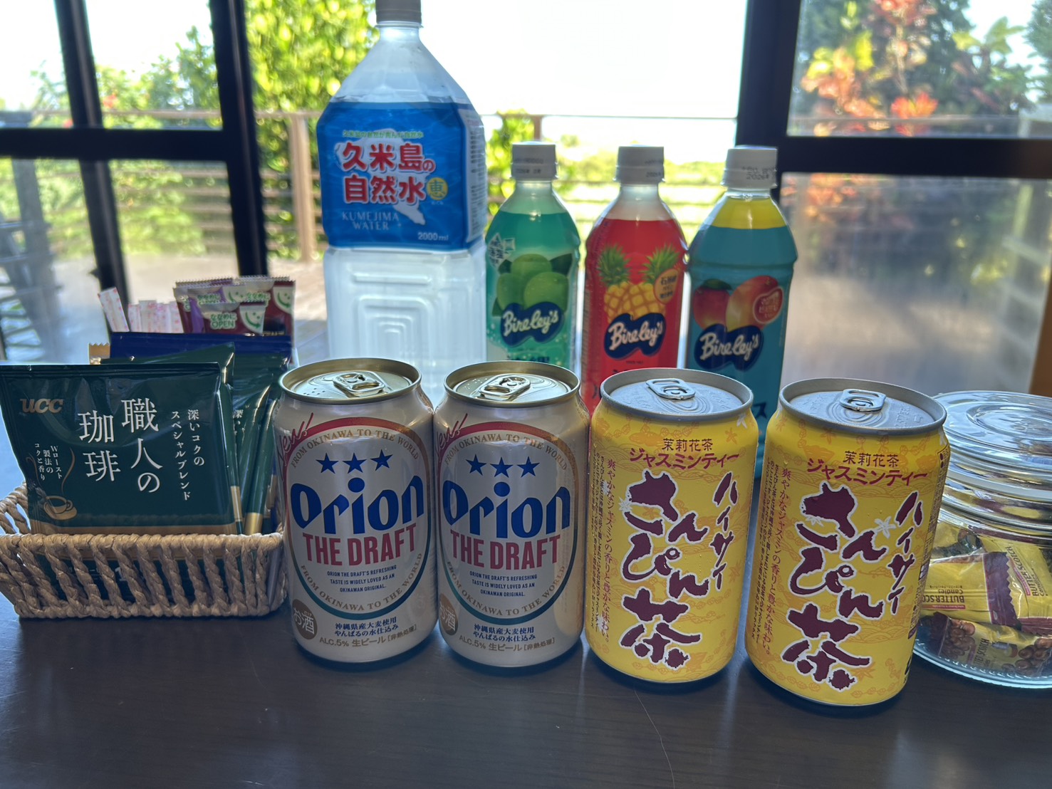 ウェルカムドリンクサービス付き！