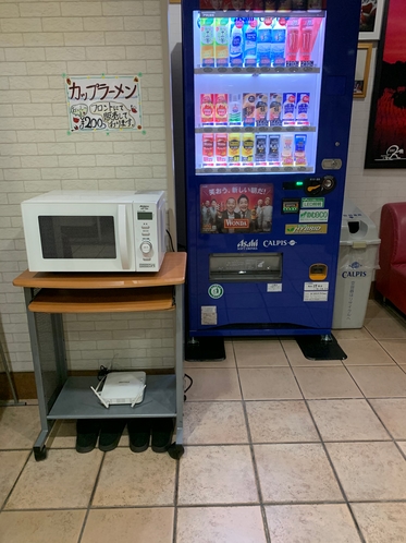 電子レンジ　自動販売機