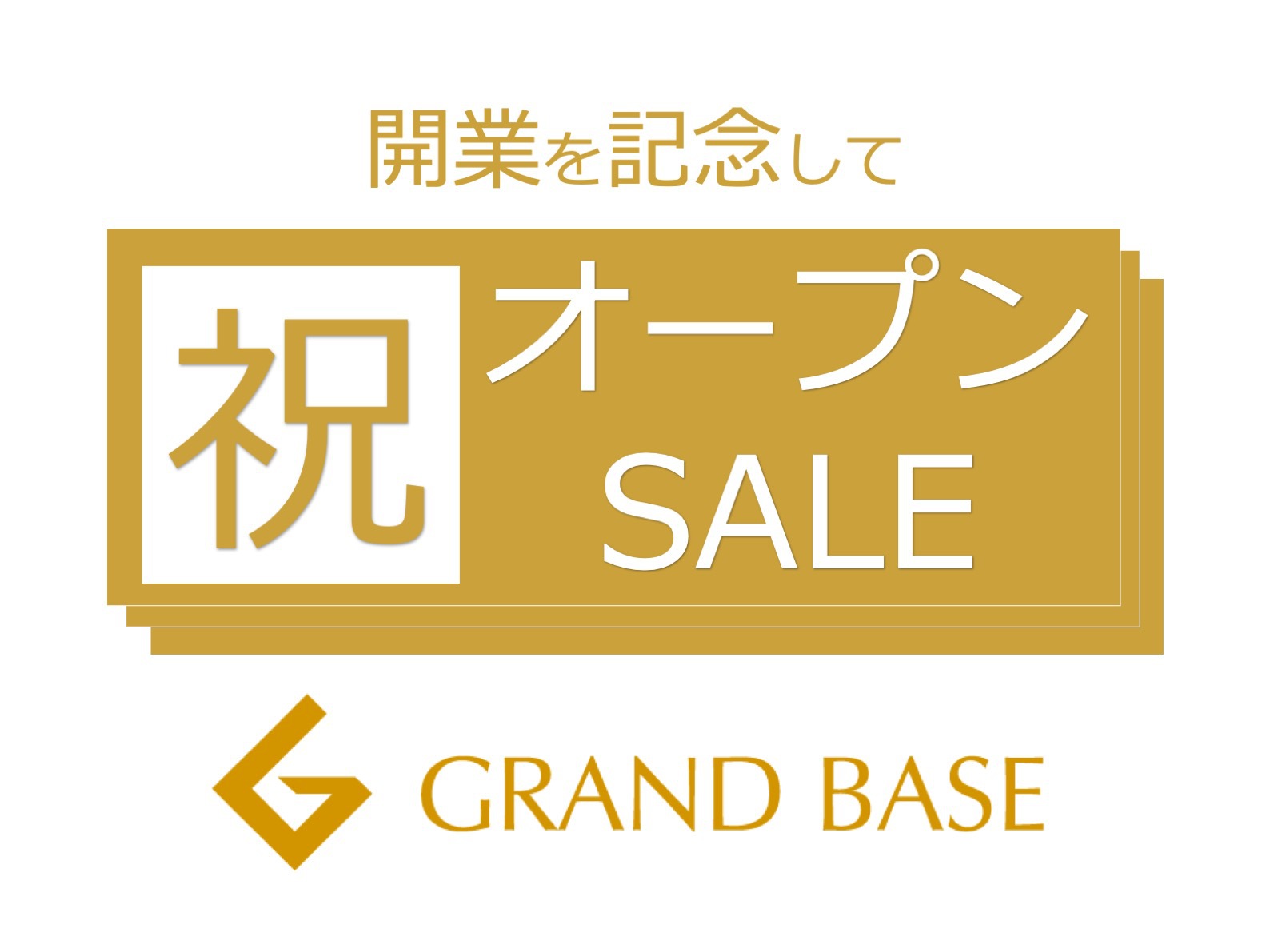 【平日限定】楽天トラベル掲載記念30％OFF！テレワークにも最適な平日限定の連泊割引プラン♪