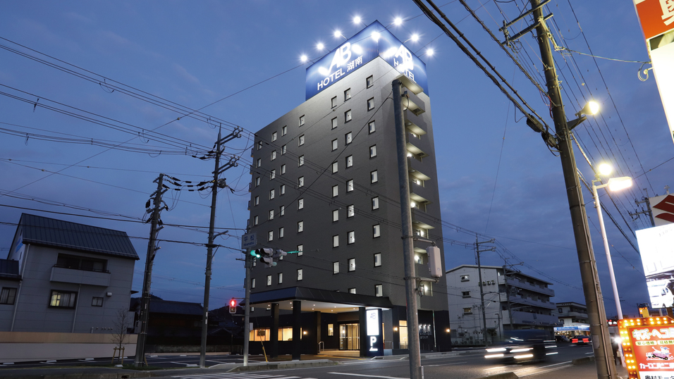 【ECO清掃】シングルステイプラン♪【健康朝食・大浴場無料・2泊以上】