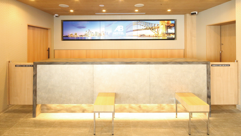 【ECO清掃】21日前までの予約限定！ツインプラン！【健康朝食・大浴場無料・２泊以上】