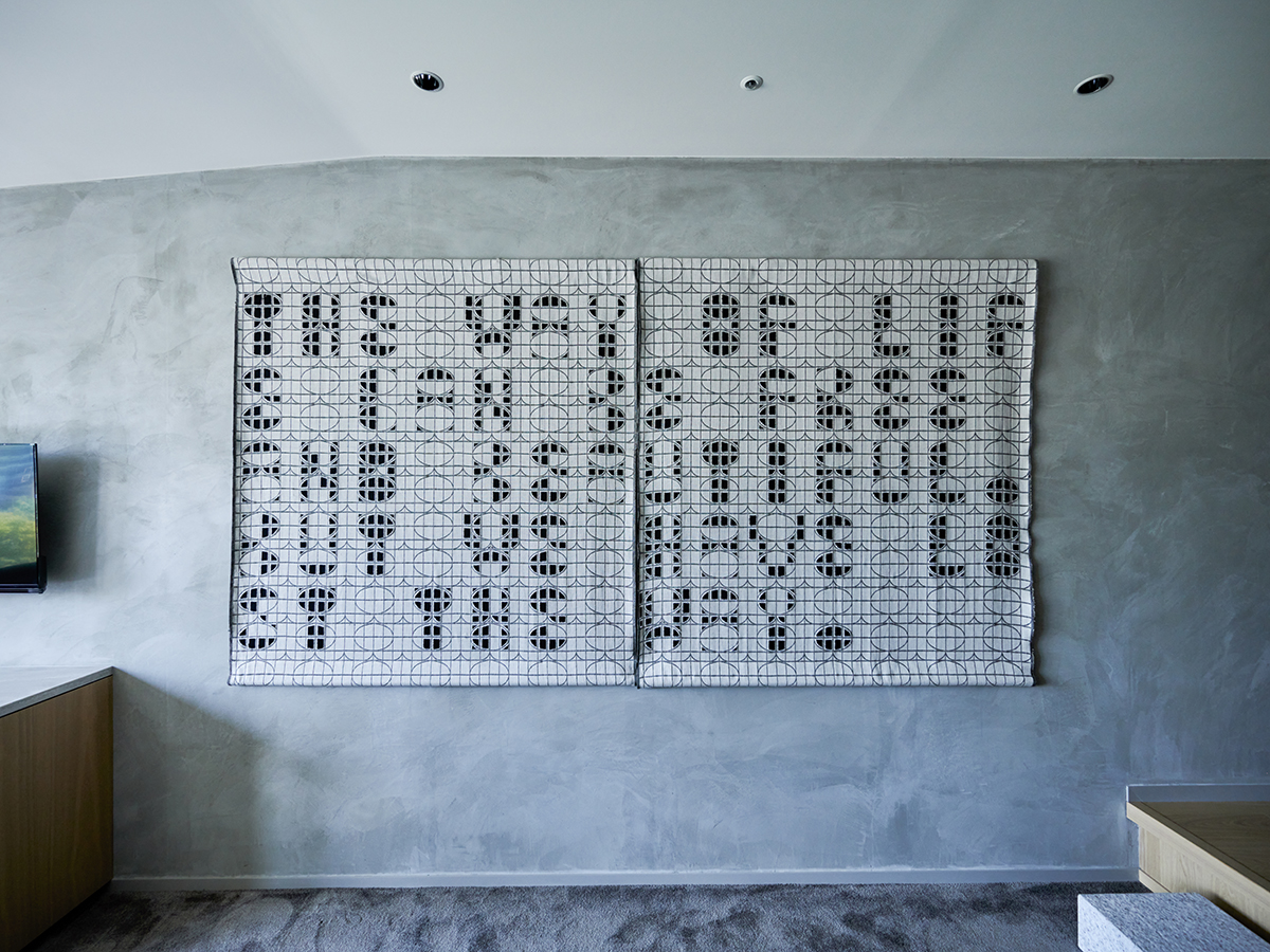  L05 - フォレストビューダブル-2