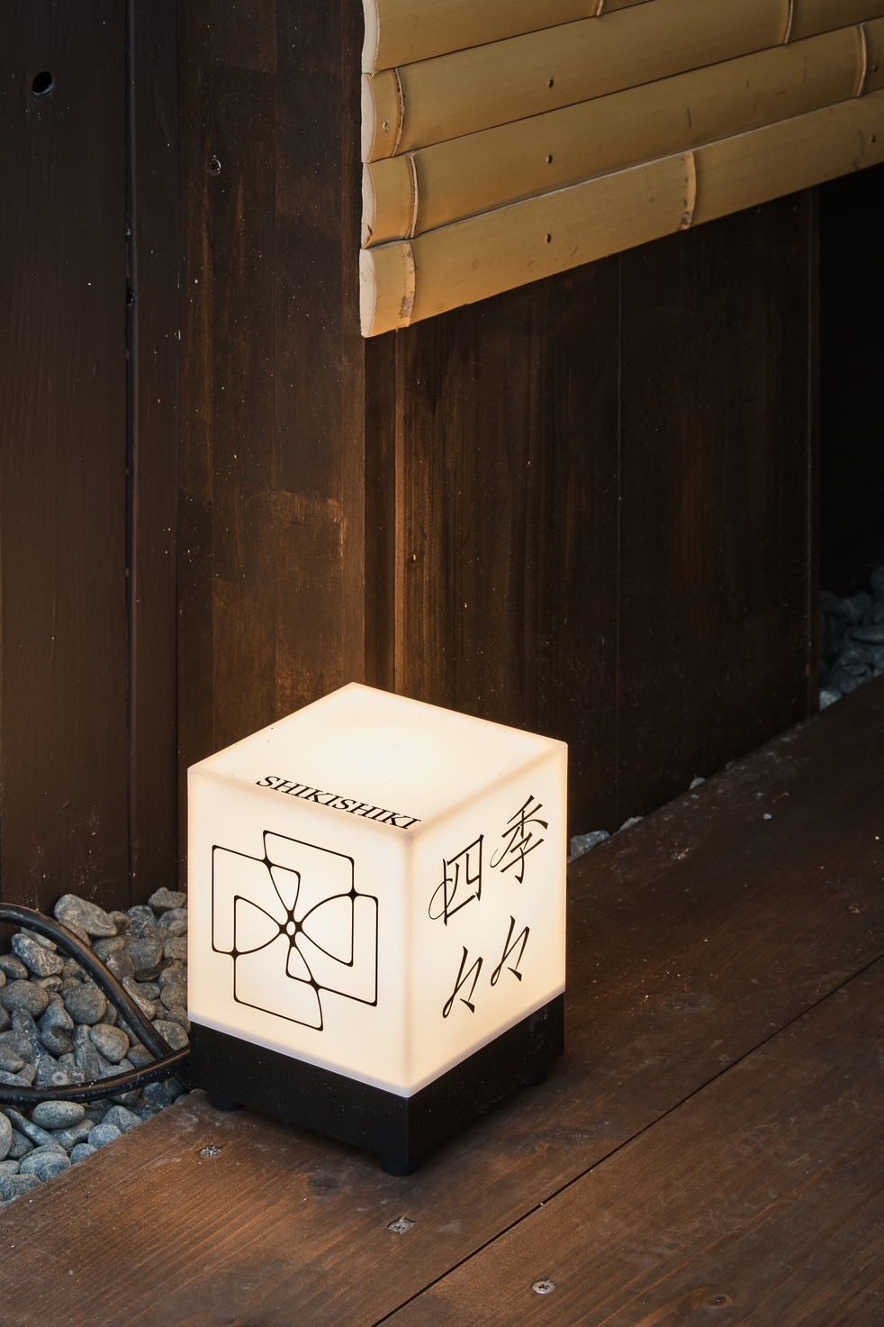 町家奥 和室 中庭ありプラン　