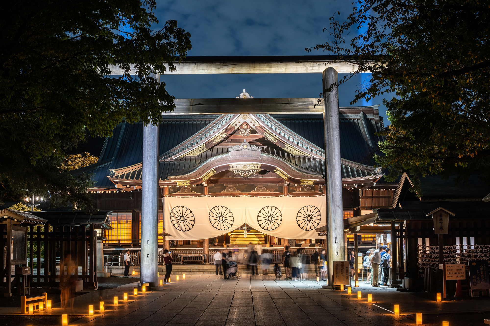 靖国神社