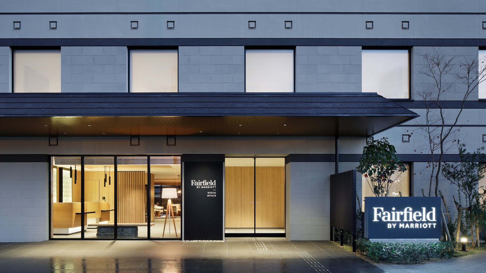 【9％OFF】【楽天スーパーSALE】期間限定プラン〜素泊まり〜