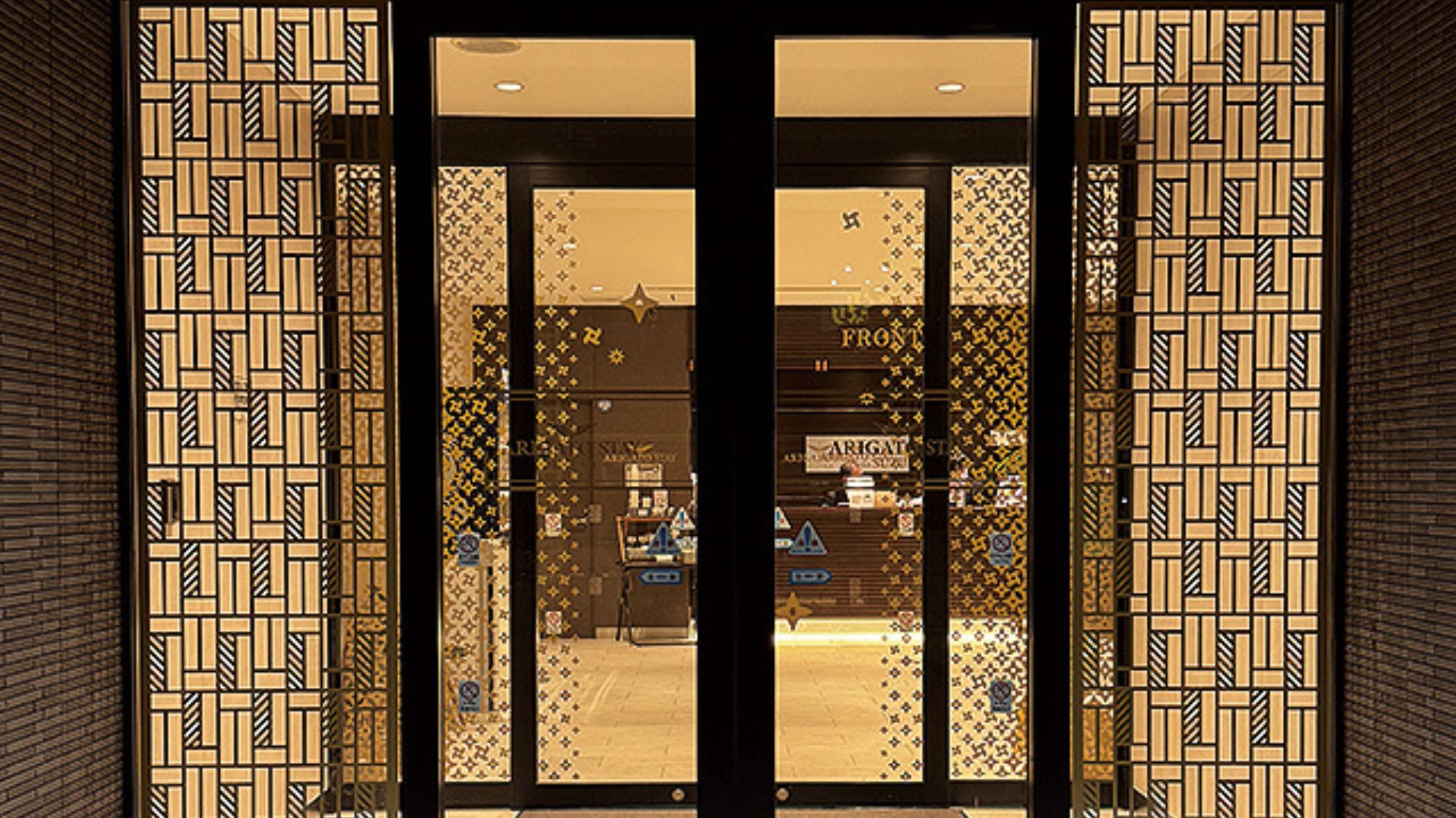 【ARIGATO STAY 鈴鹿】エントランス