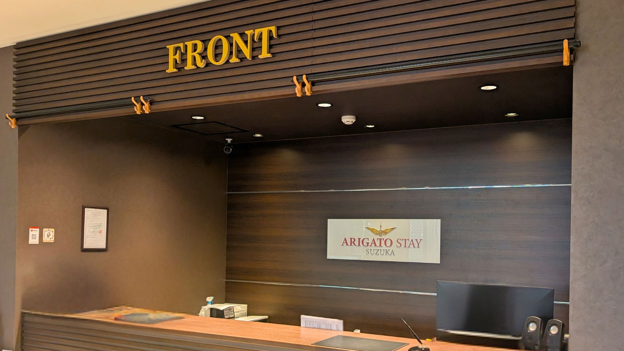 フロントカウンター