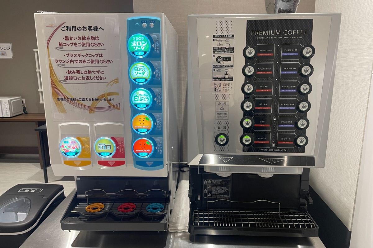 フリードリンク