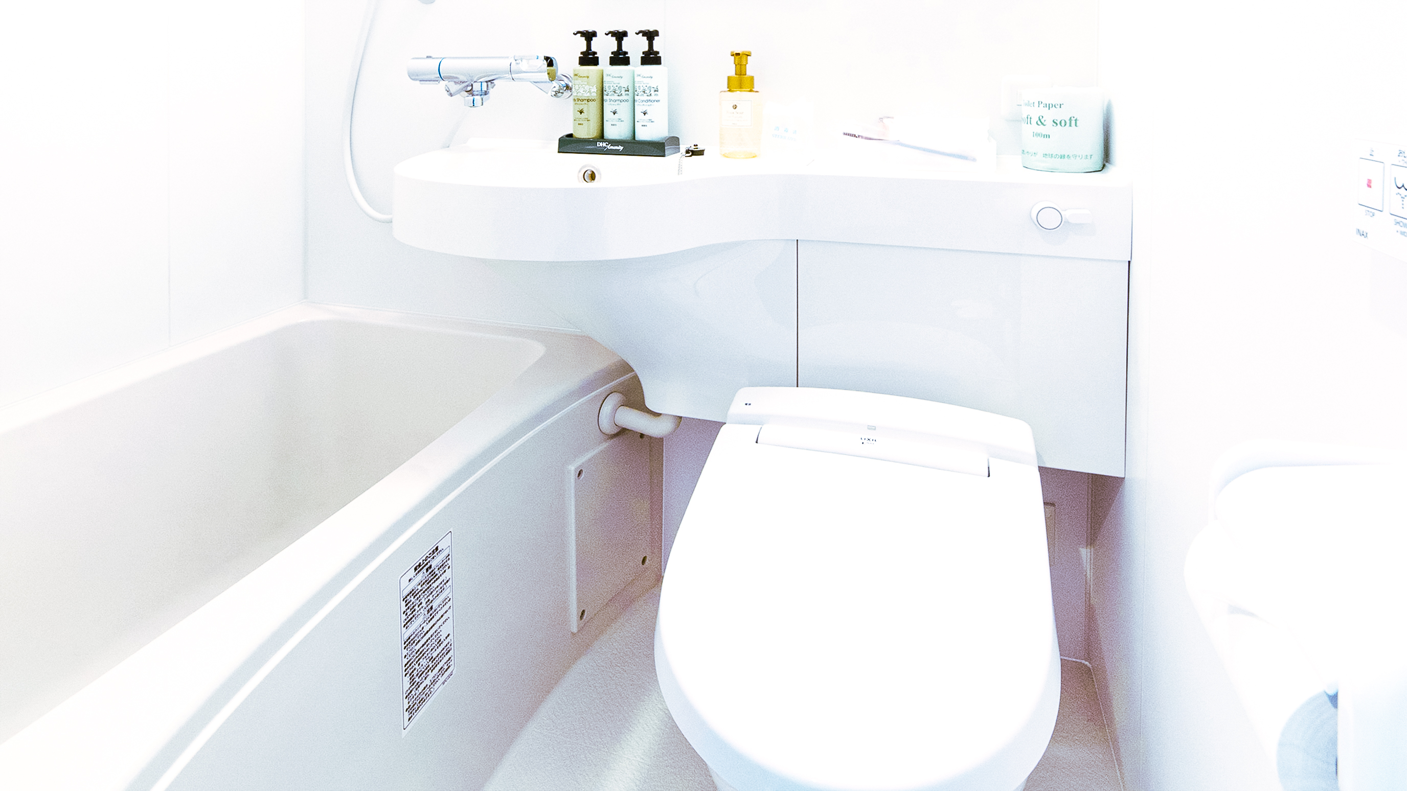 ・ユニットバス