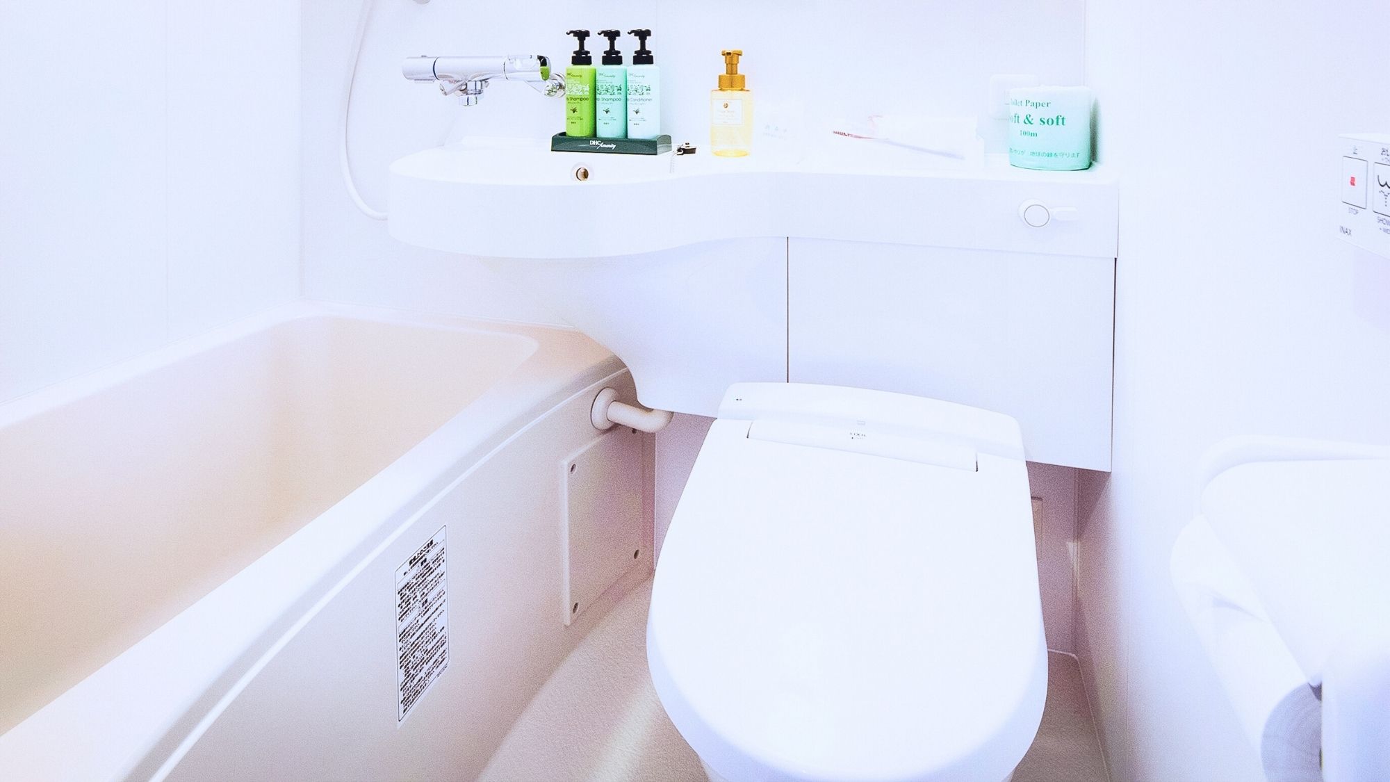 ARIGATO STAY鈴鹿（旧 ホテルトレンド鈴鹿） - 写真 25