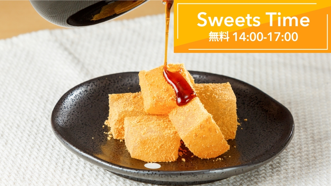 【17％OFF】【楽天スーパーSALE】近鉄東寺駅より徒歩約1分◆◆素泊