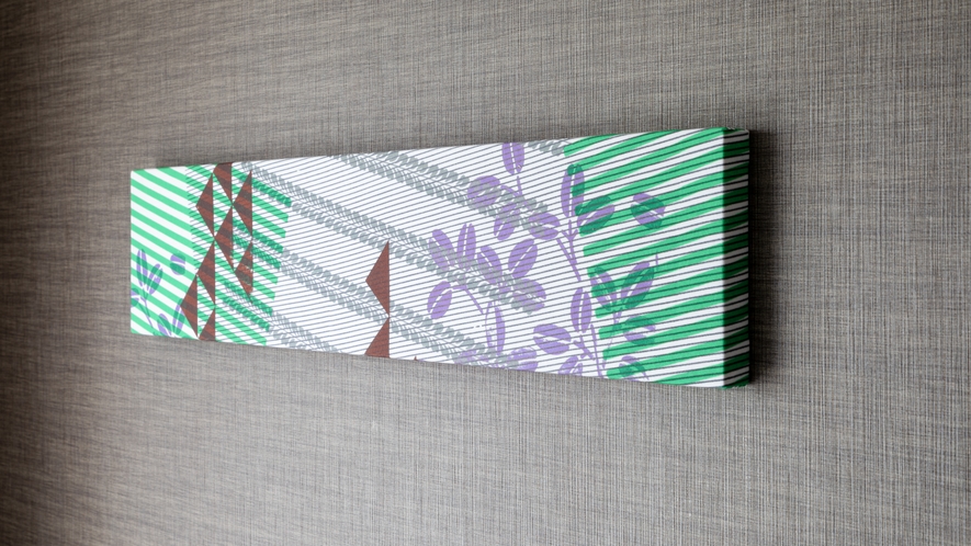 【客室】京都のテキスタイルブランド「ケイコロール」のアートパネルを展示。客室毎にデザインが異なります