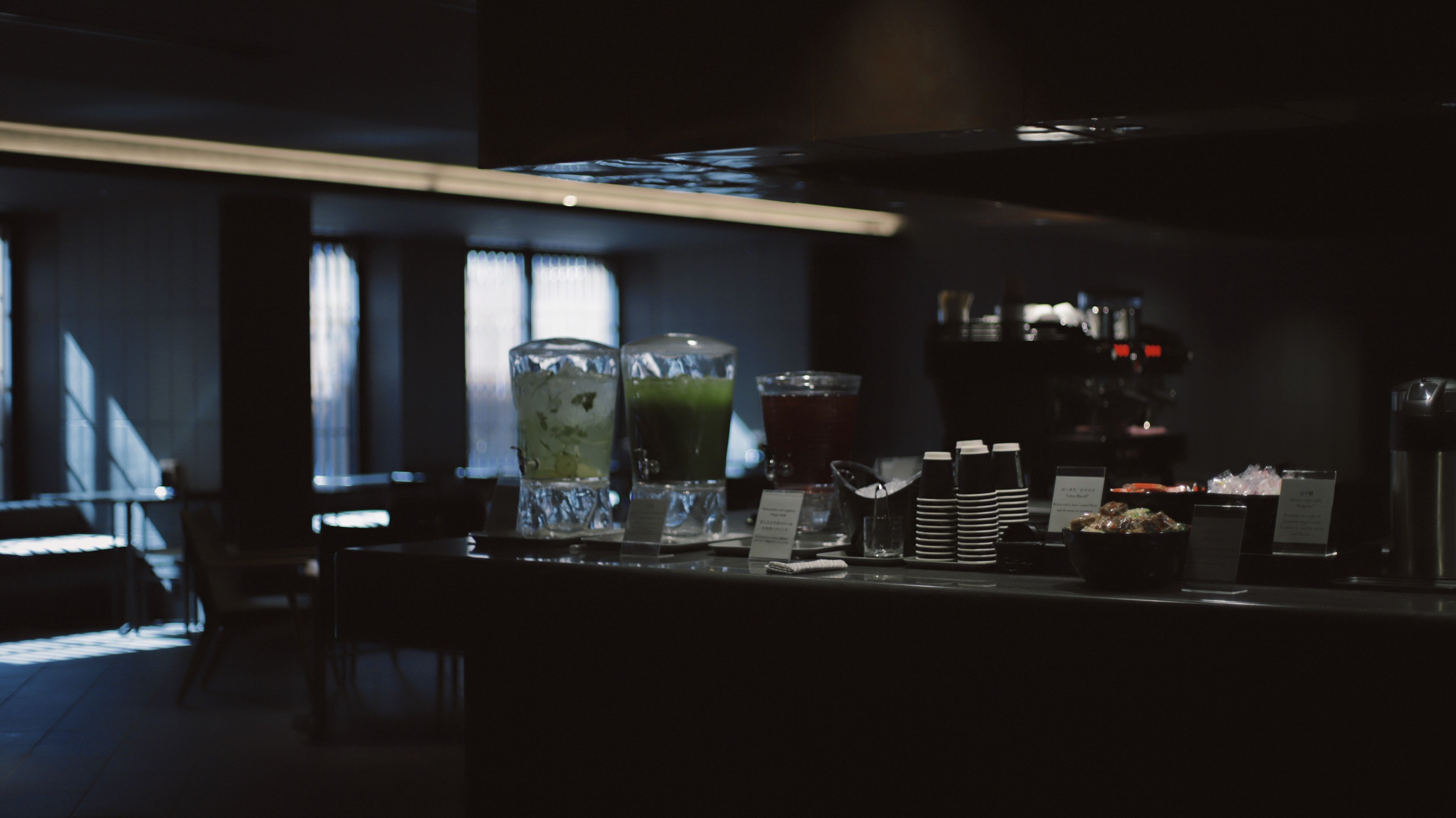 ウェルカムドリンク