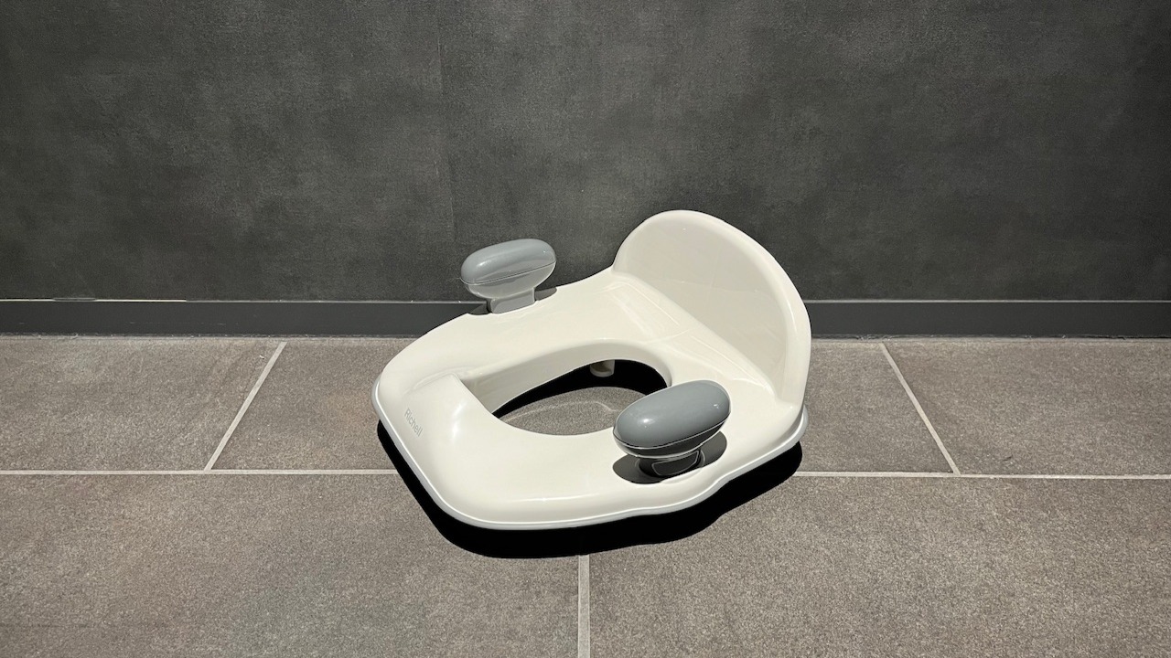 【貸出し備品】お子様用補助便座