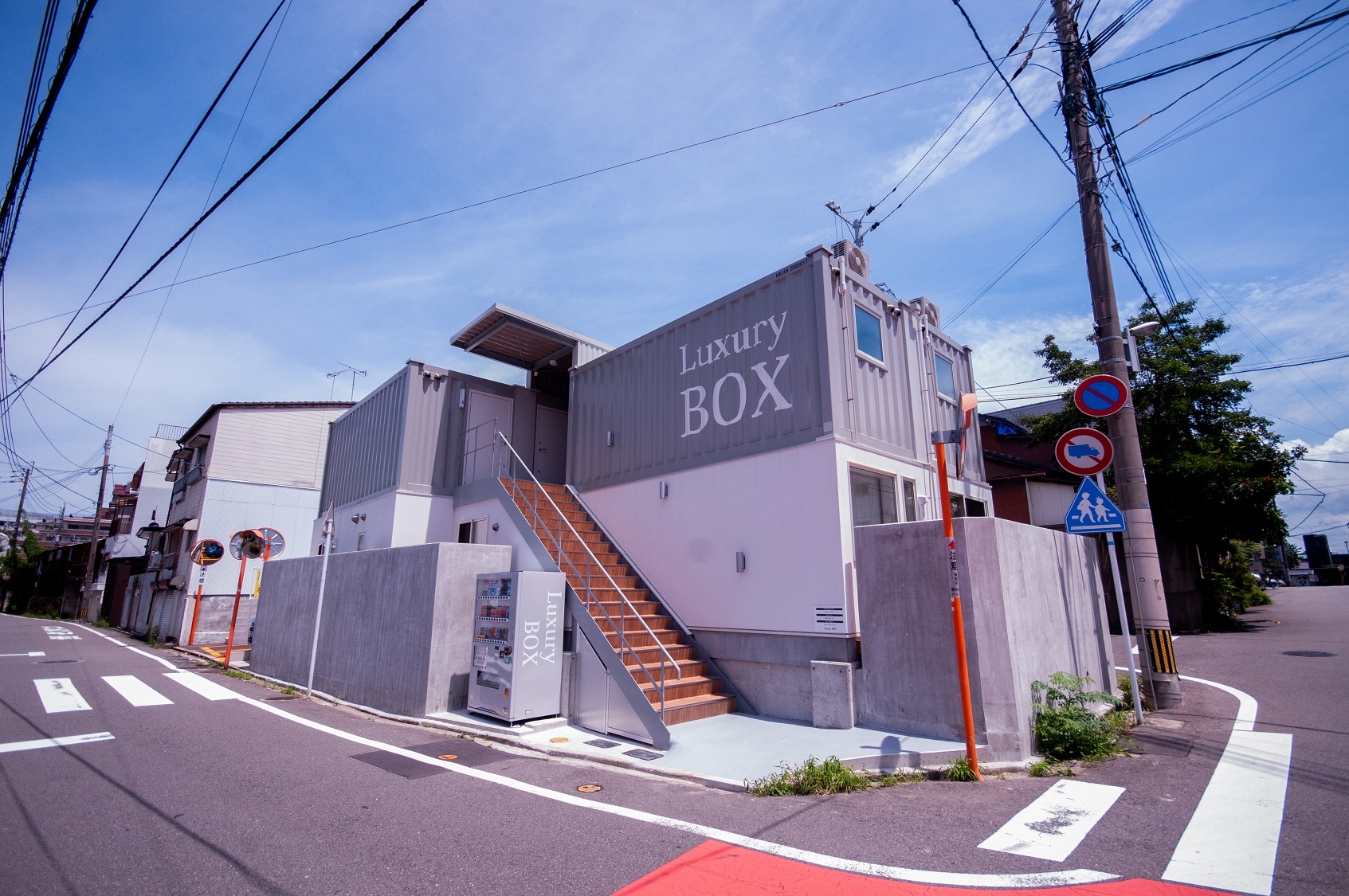 楽天トラベル 九産大前駅 周辺のホテル 旅館