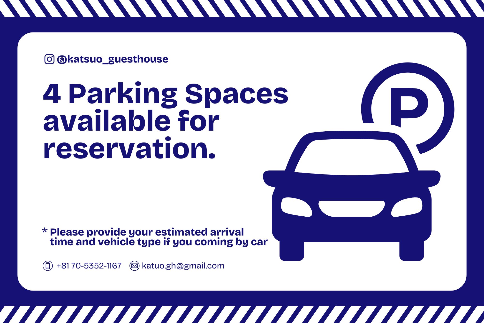 パーキングスペース