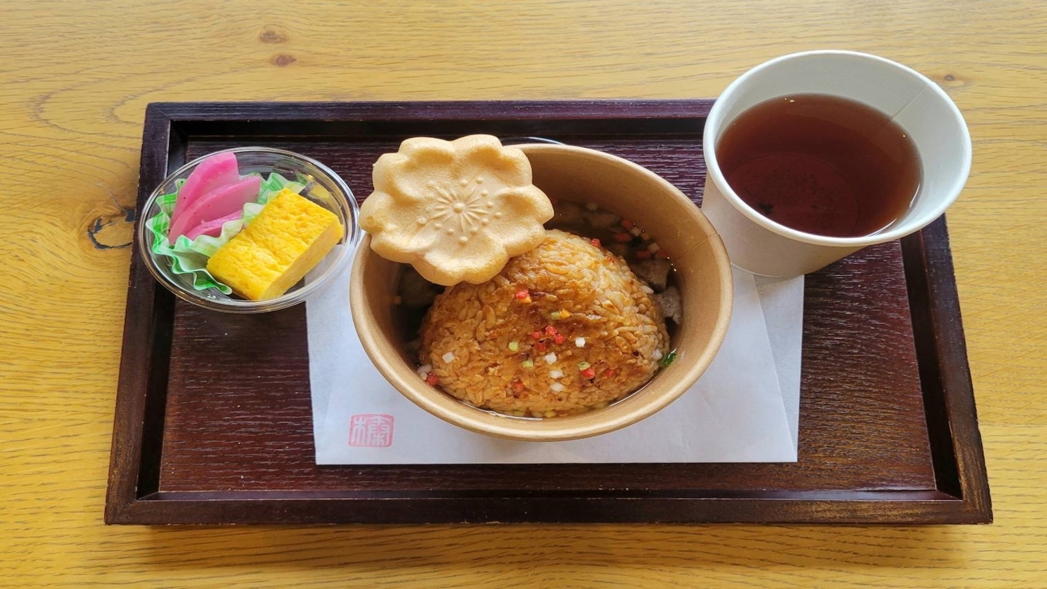 【ベーシックレート】「室料のみ（軽朝食付き)」