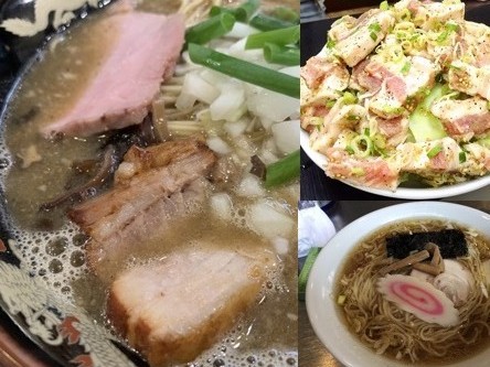 ラーメン・お好み焼き