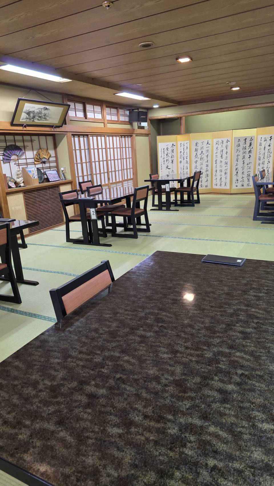 お食事処