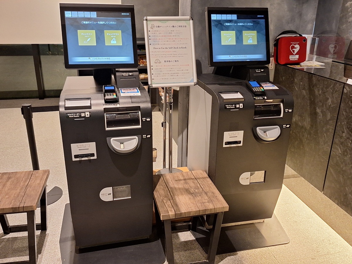 自動精算機