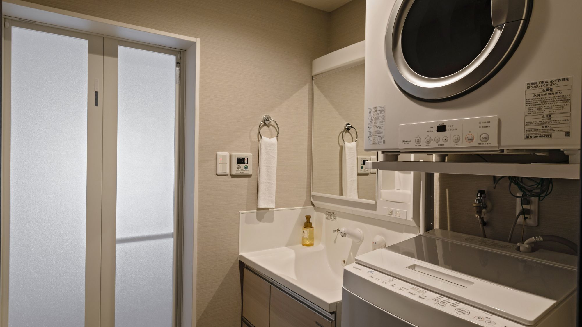 【☆3連泊☆】連泊でお得♪自由気ままにコンドミニアムステイ！（素泊り）