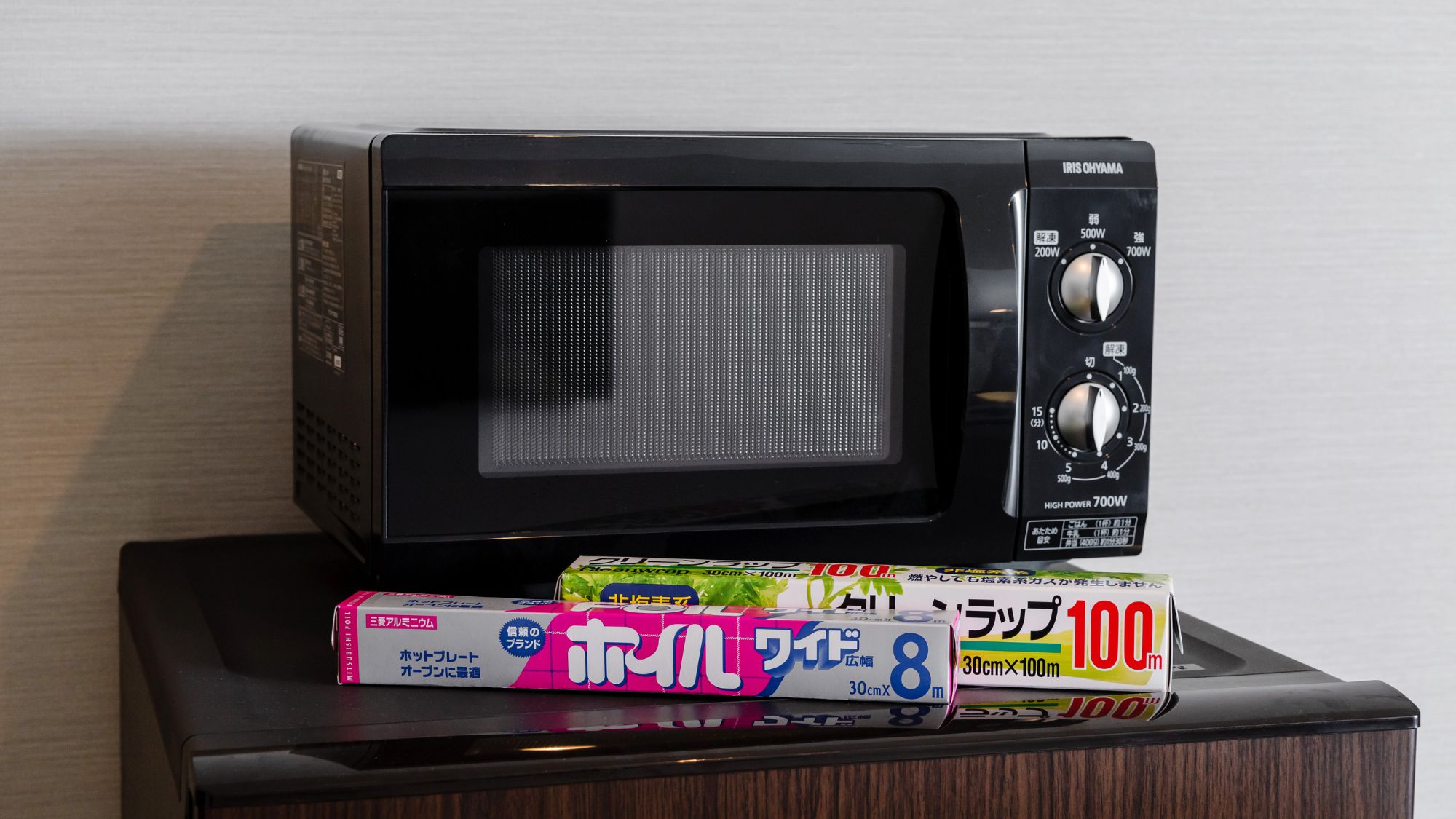 食材の温め直しに便利な電子レンジもご用意