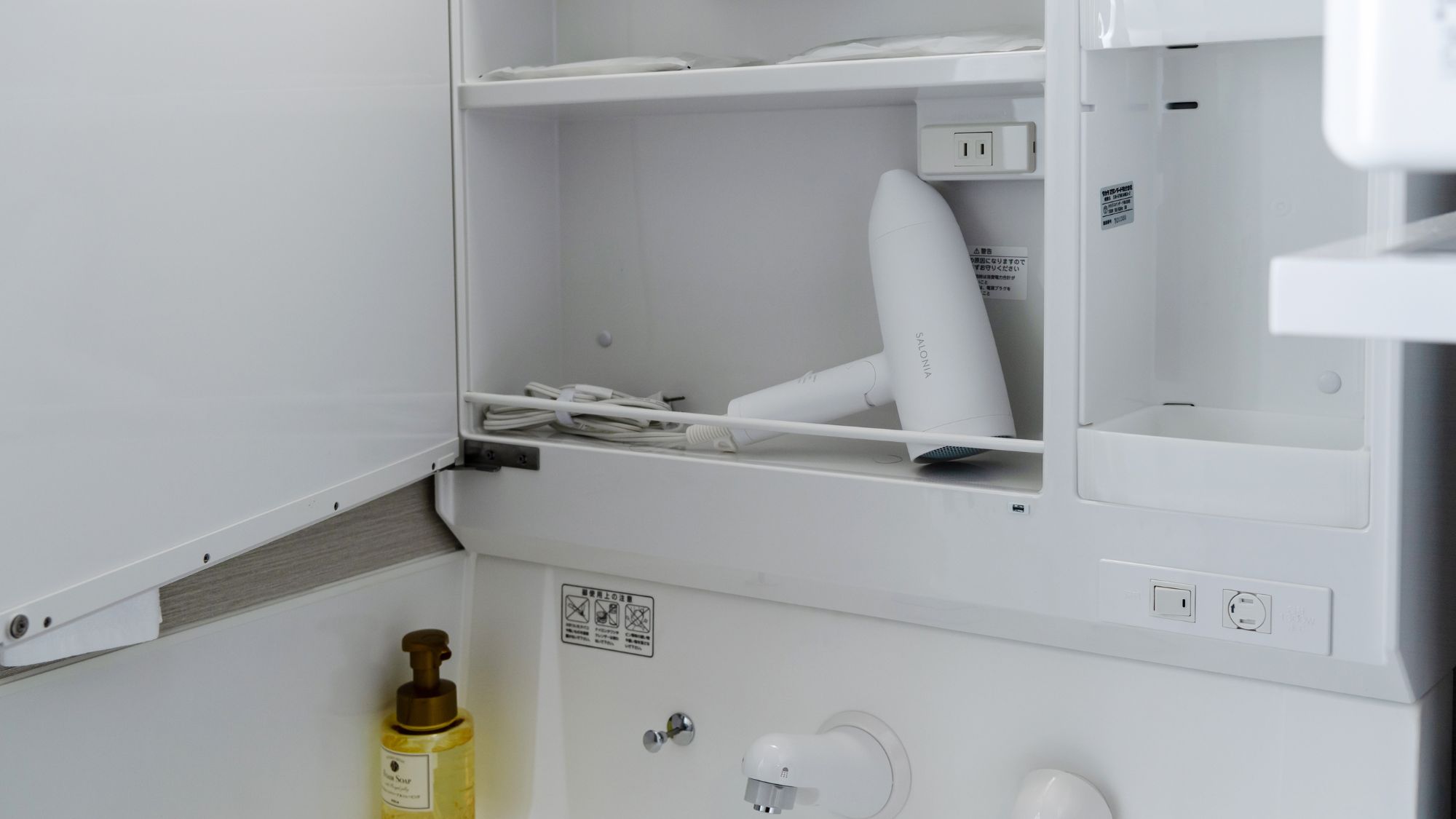 独立洗面台付きで、朝の身支度も快適・スムーズに