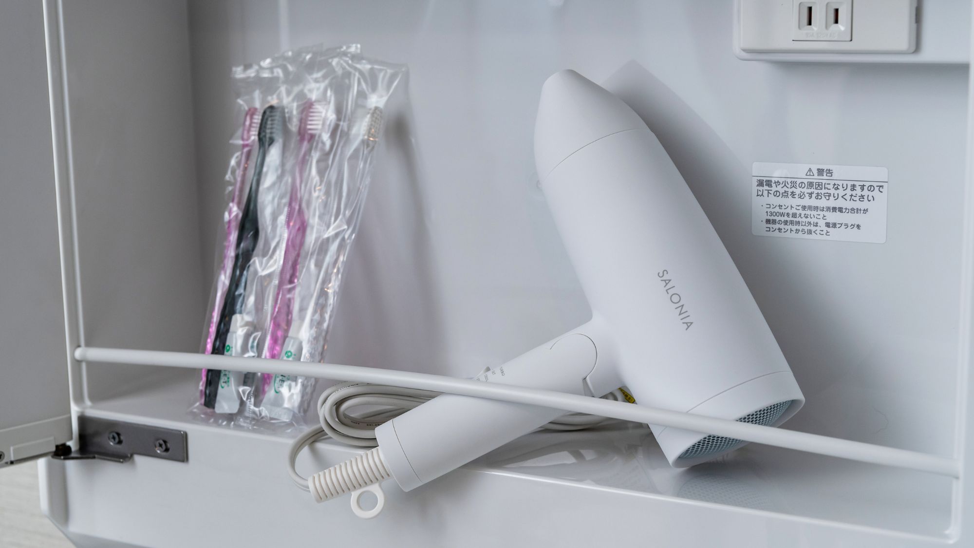 あると便利！ ヘアドライヤーも完備