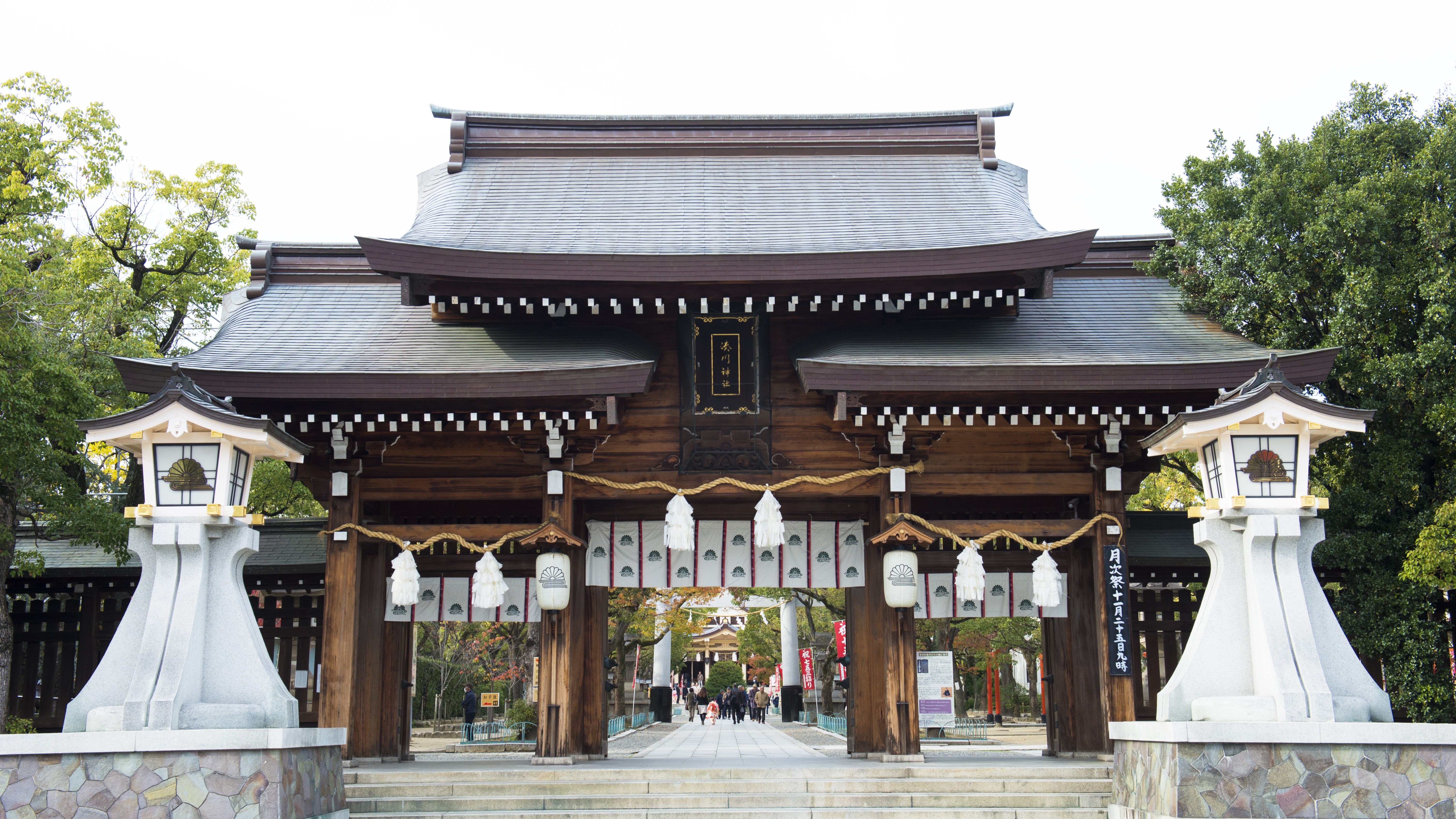 HOTEL メリケンポート神戸元町 - 写真 126