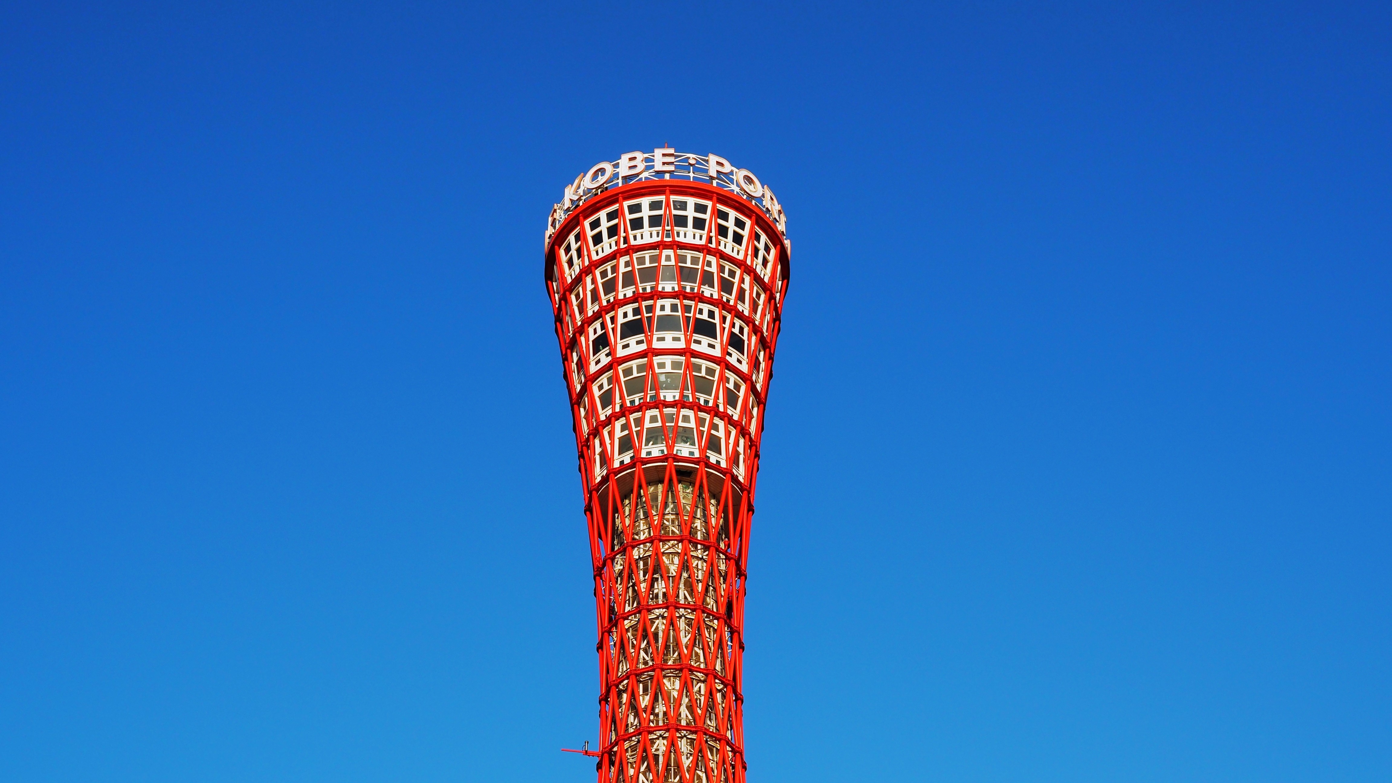 HOTEL メリケンポート神戸元町 - 写真 54