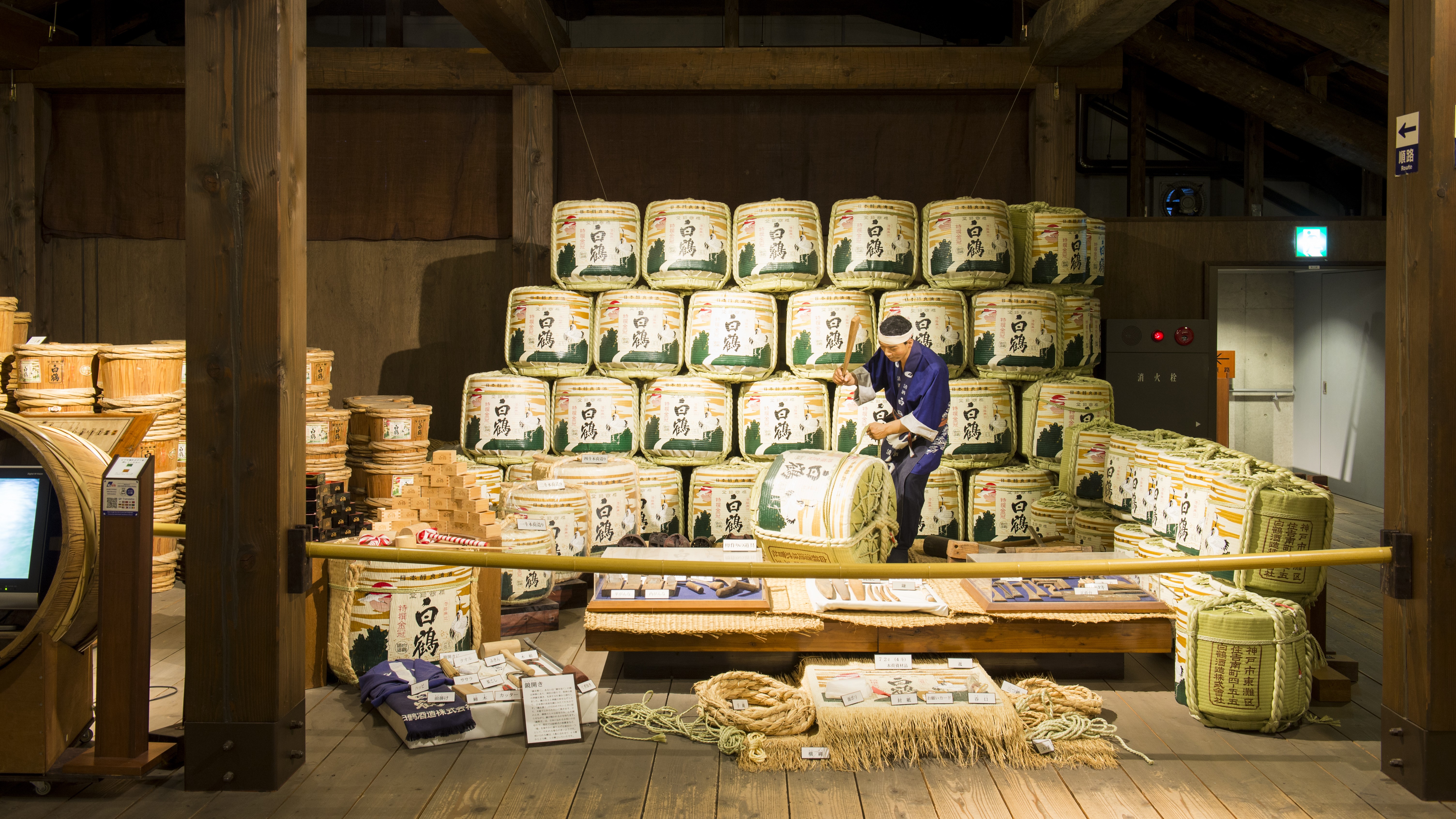 白鶴酒造資料館