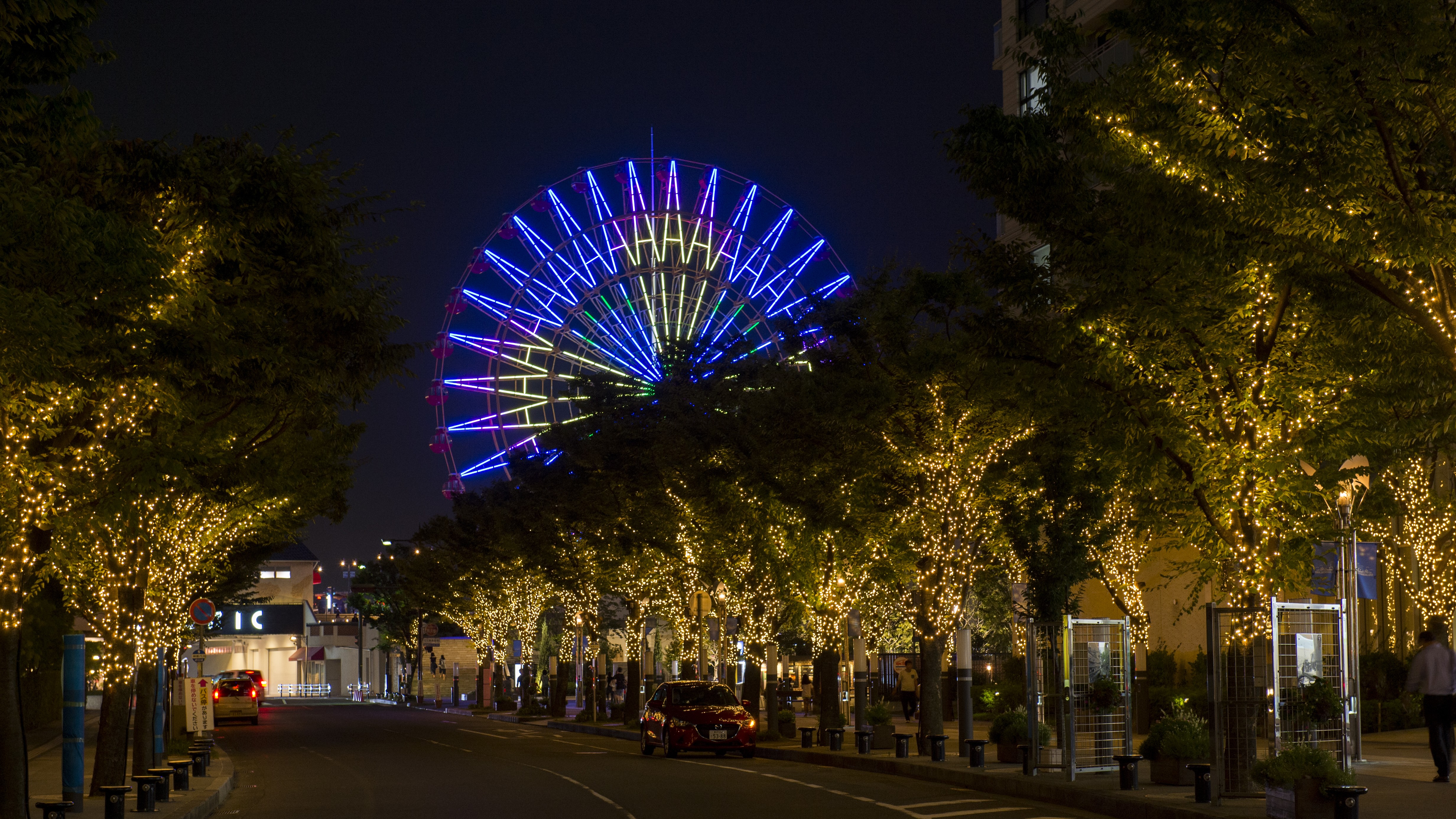 HOTEL メリケンポート神戸元町 - 写真 109