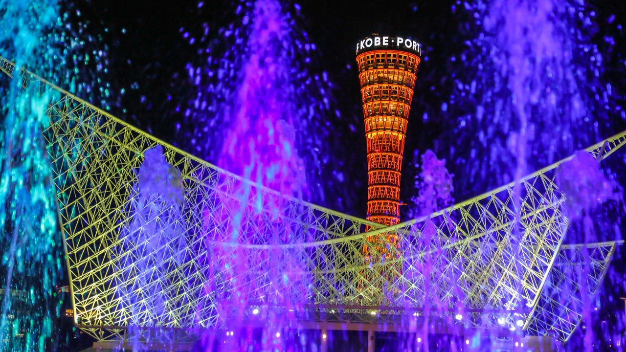 HOTEL メリケンポート神戸元町 - 写真 106