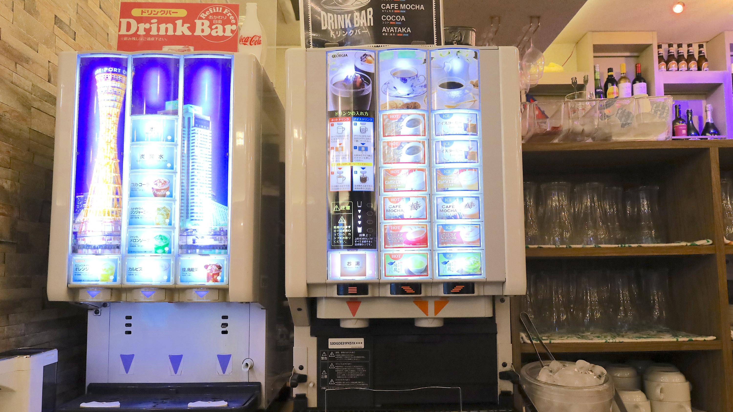 HOTEL メリケンポート神戸元町 - 写真 44